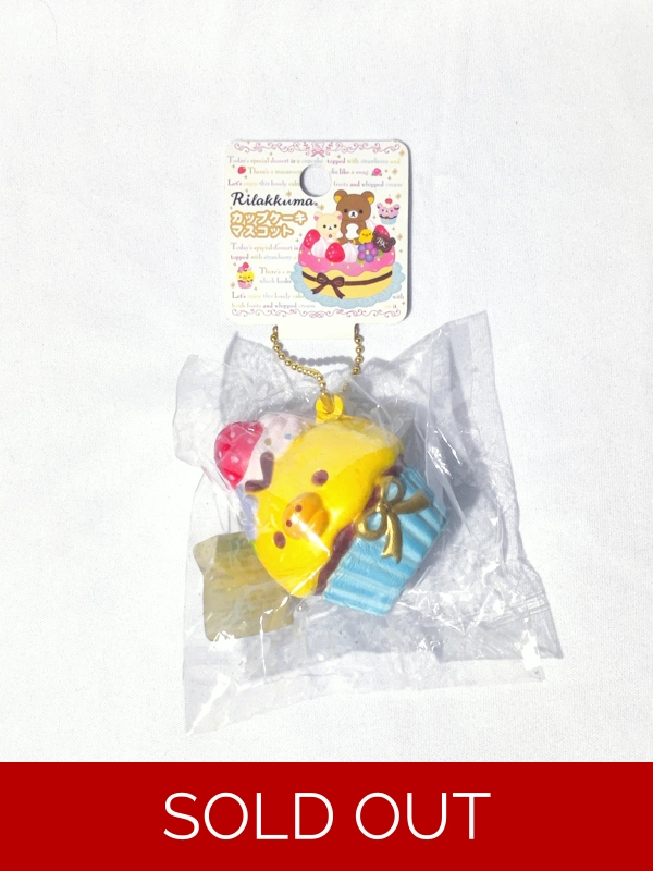 San-x Rilakkuma Sweets Squishy Cupcake Ball Chain